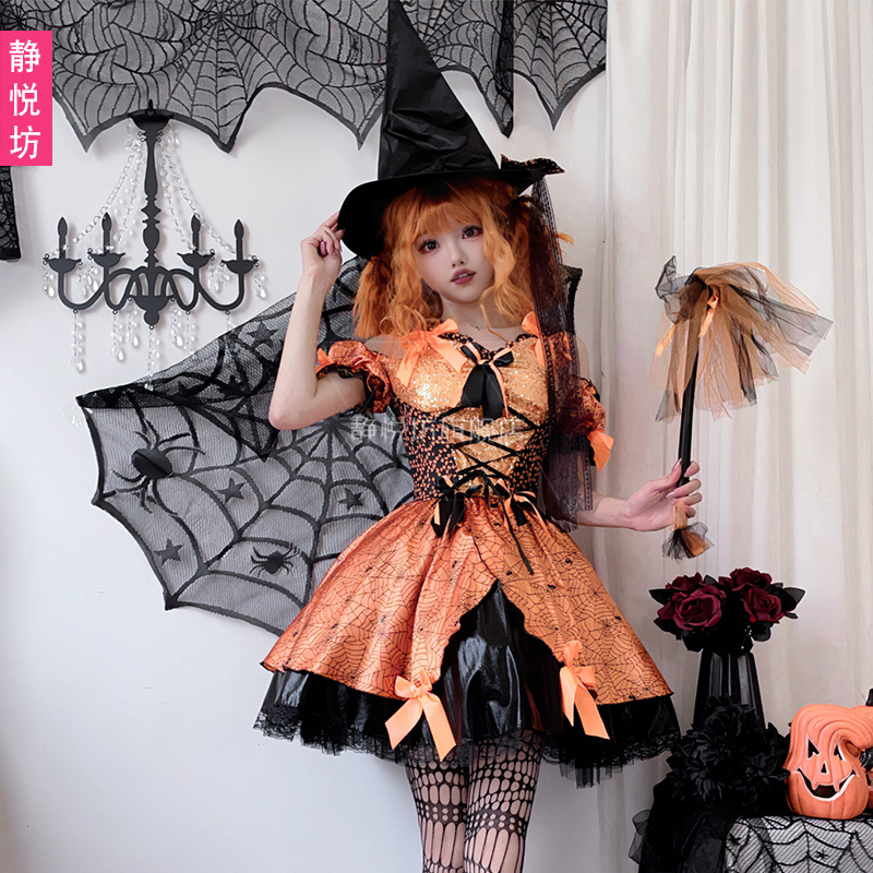 Yetişkin Kadınlar İçin Cadılar - Spider Web Halloween Decoration incelemesi ve fiyatı