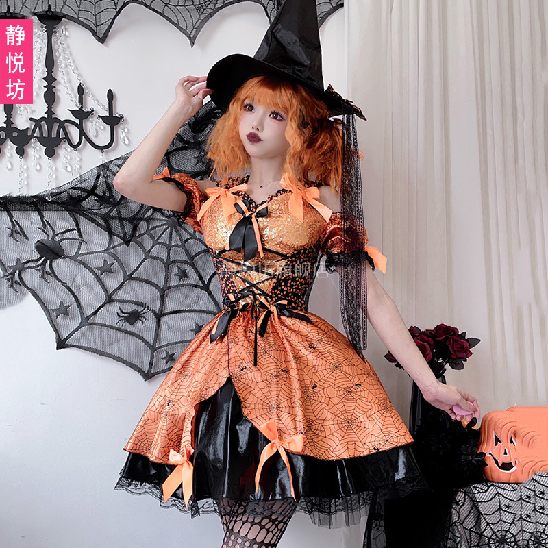 Yetişkin Kadınlar İçin Cadılar - Spider Web Halloween Decoration incelemesi ve fiyatı